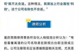 必威体育官方网站备用截图3